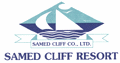Samed Cliff Resort