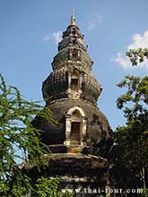 Wat Kutao; strange chedi