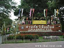 Entrance to Chiangmai Zoo