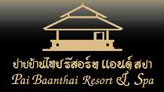 ปายบ้านไทยรีสอร์ท แอนด์ สปา - Pai Baan Thai Resort & Spa
