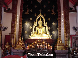 Wat Phra Bat Ming Mueang