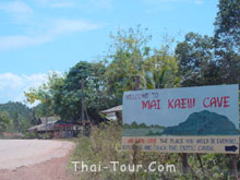 Mai Kaew Cave Entrance