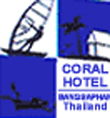 Coral Hotel, Bang Saphan