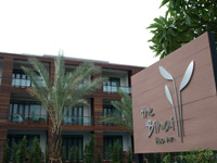 The Bihai Hua Hin - เดอะ ไบฮาย หัวหิน