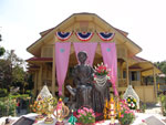 พระตำหนักดาราภิรมย์