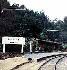 railway_kuntan.jpg (4019 bytes)