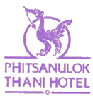 Phitsanulok Thani Hotel โรงแรม พิษณุโลก ธานี