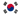 Korea