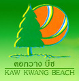 Kaw Kwang Beach Resort