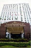 Diamond Plaza Hotel (Suratthani)