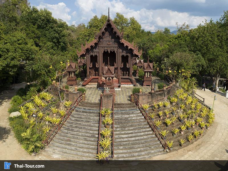 วัดถ้ำสุขเกษมสวรรค์