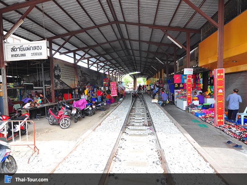 สถานีรถไฟแม่กลอง