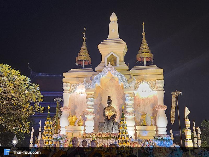 วัดจันทร์ตะวันออก