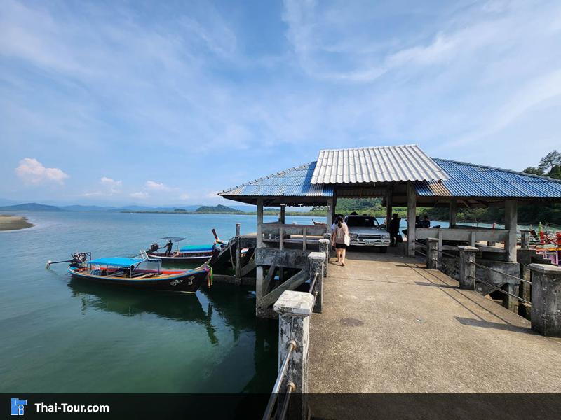 ท่าเรืออุทยานแหลมสน