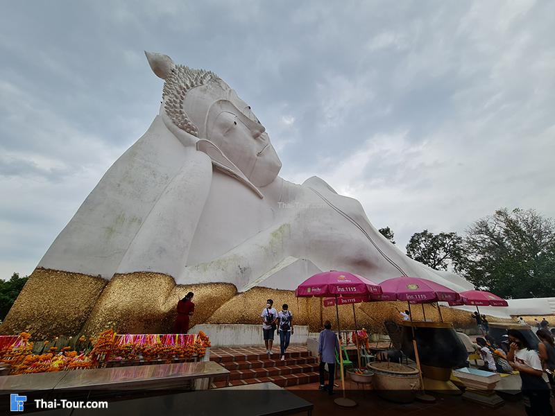 พระพุทธรูปปางไสยาสน์