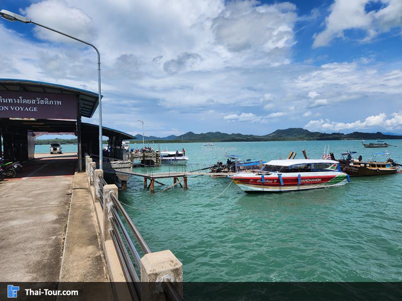 บรรยากาศ ท่าเรือมาเนาะ