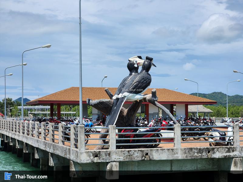 บรรยากาศ ท่าเรือมาเนาะ