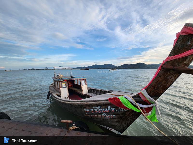 บรรยากาศ ท่าเรือมาเนาะ