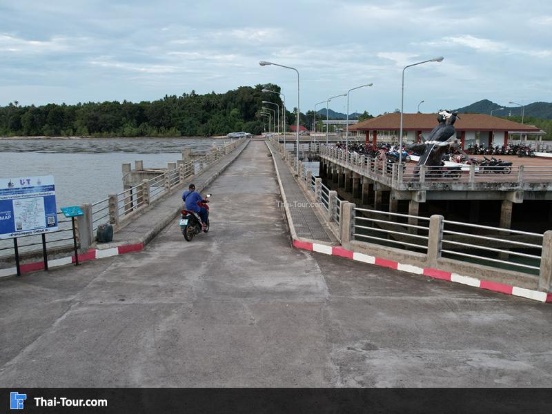 ภาพมุมสูง ท่าเรือมาเนาะ