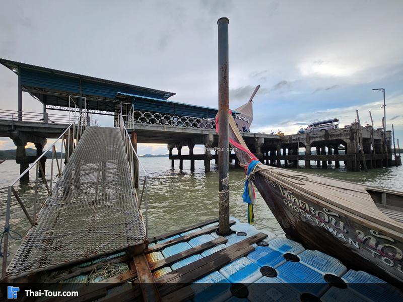 บรรยากาศ ท่าเรือช่องหลาด