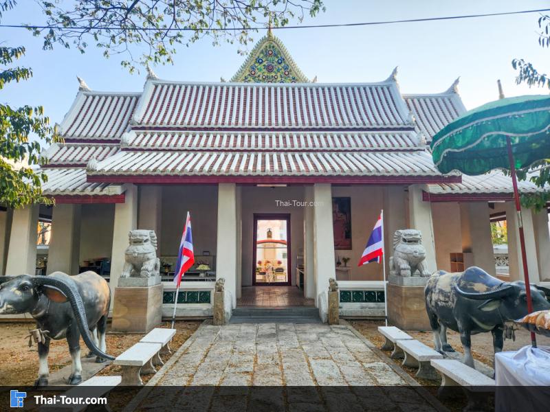 วัดเฉลิมพระเกียรติวรวิหาร