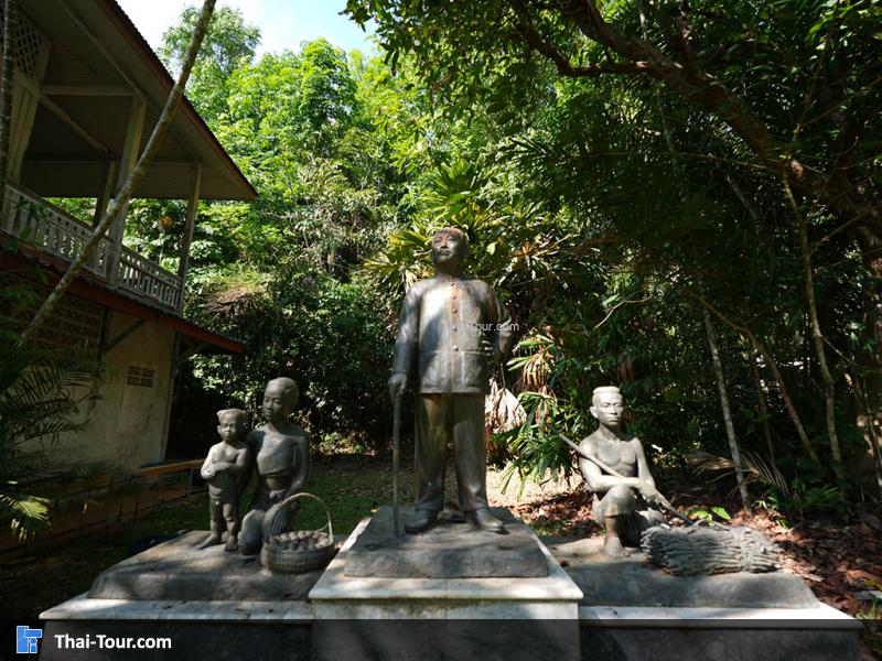 ด้านนอก พิพิธภัณฑ์พระยารัษฎาฯ