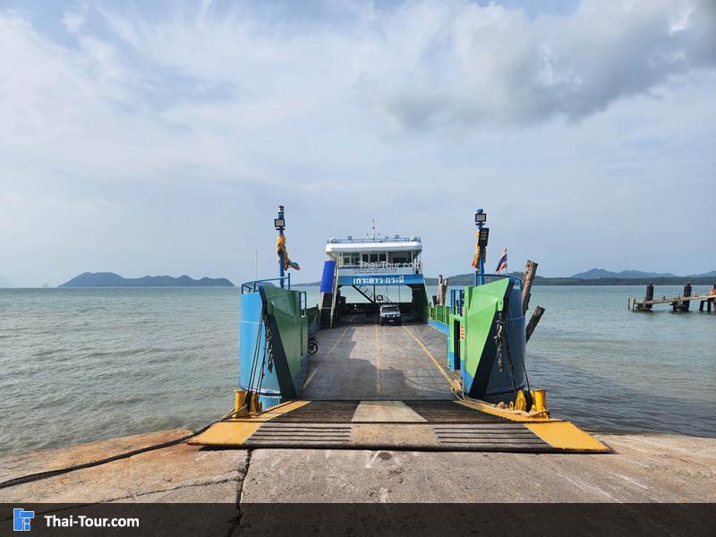 จุดจอดเรือ ท่าเรือ คลองเหีย