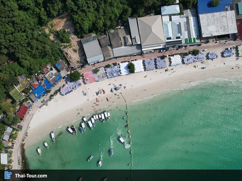 ภาพมุมสูง หาดตาแหวน เกาะล้าน พัทยา