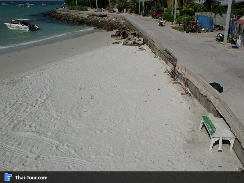 ภาพมุมสูง หาดตาแหวน เกาะล้าน พัทยา