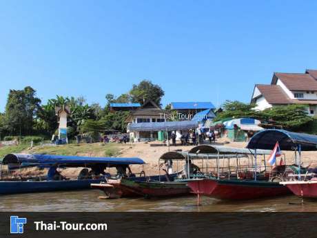 ท่าเรือบั๊ค