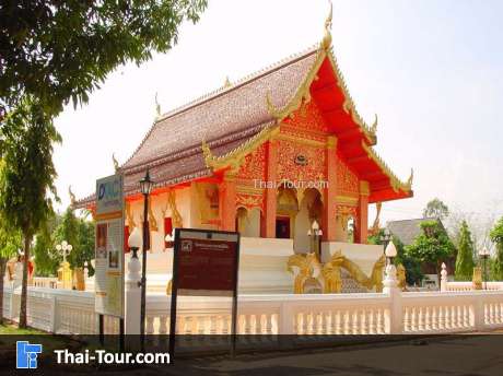 วัดพระเหลาเทพนิมิตร