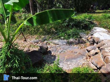 น้ำตกลานรัก (น้ำตกตาดหินกอง)