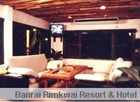 Banrai Rimkai Resort & Hotel Karaoke Room