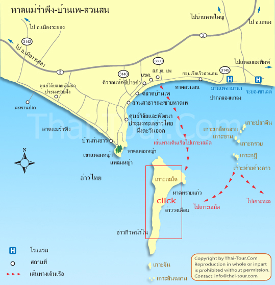 รายการ 93+ ภาพพื้นหลัง แผนที่ จังหวัด ระยอง สถาน ที่ ท่องเที่ยว อัปเดต